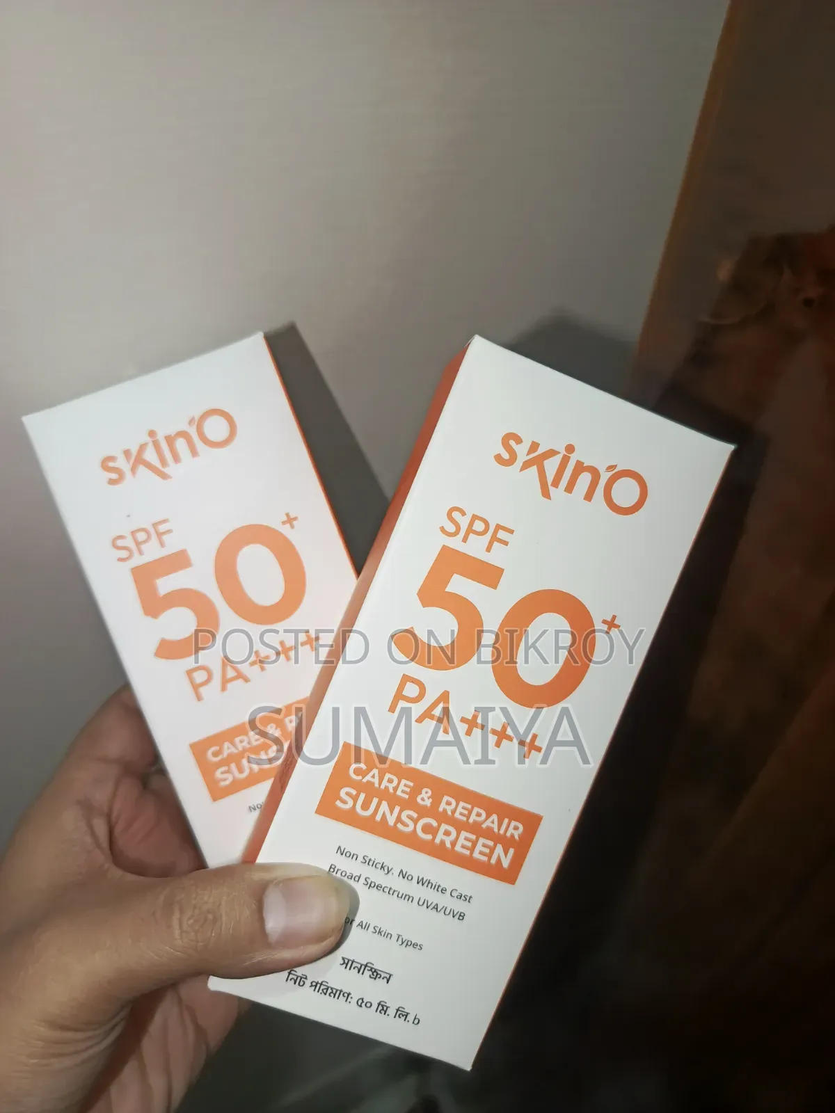 Skin'o Spf50 Pa+++ Care and Repair Sunscreen 50ml