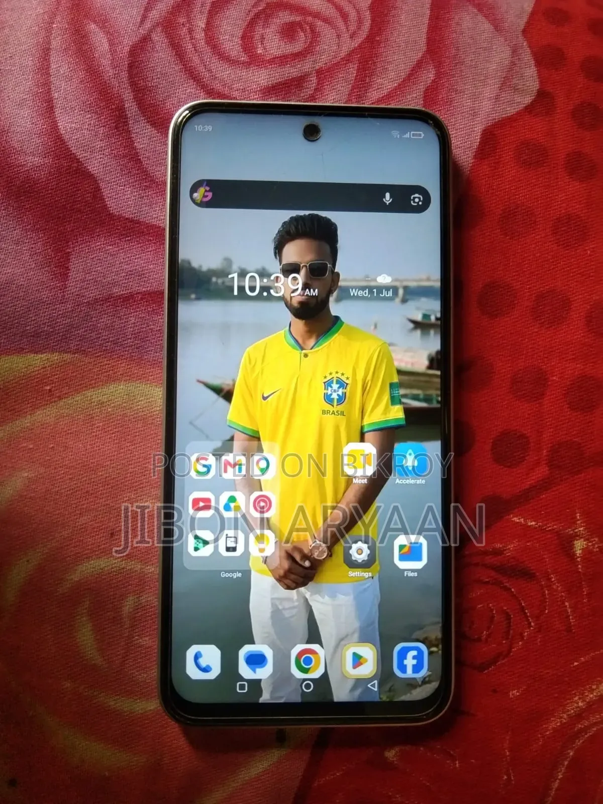 ওয়ালটন নেক্সজি এন৭৫ ১২৮ জিবি সিলভার