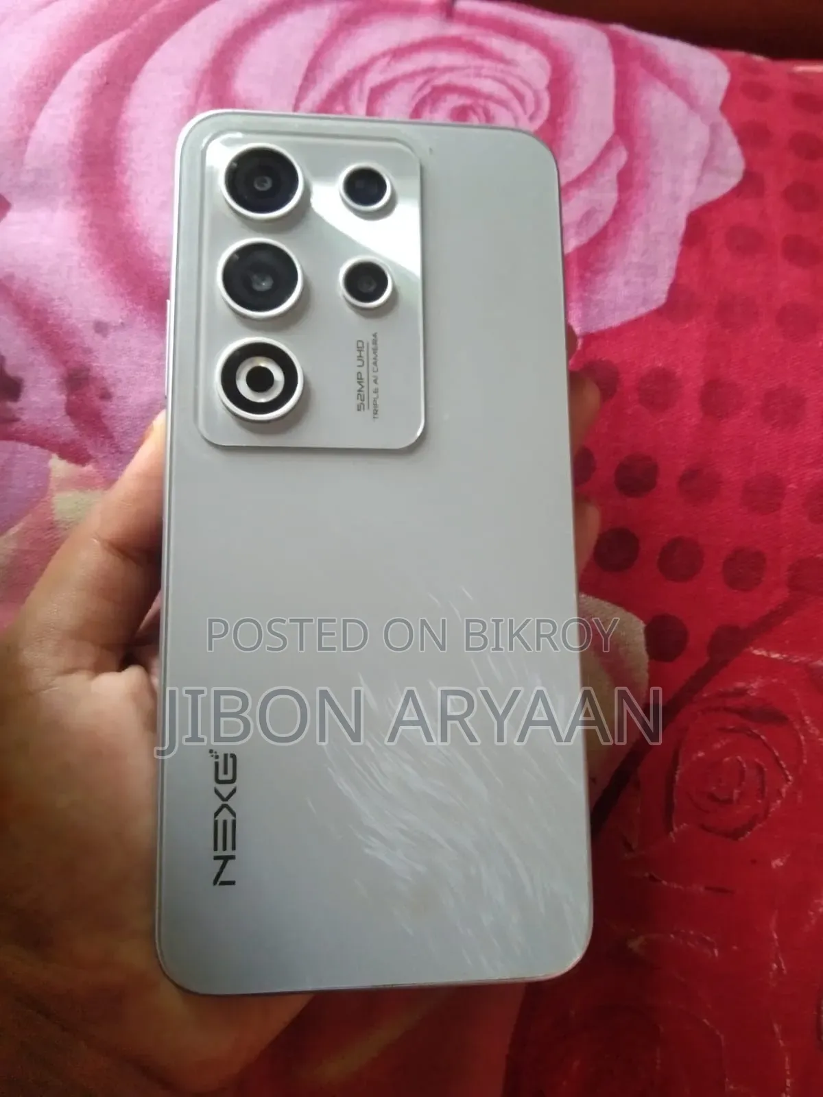 ওয়ালটন নেক্সজি এন৭৫ ১২৮ জিবি সিলভার