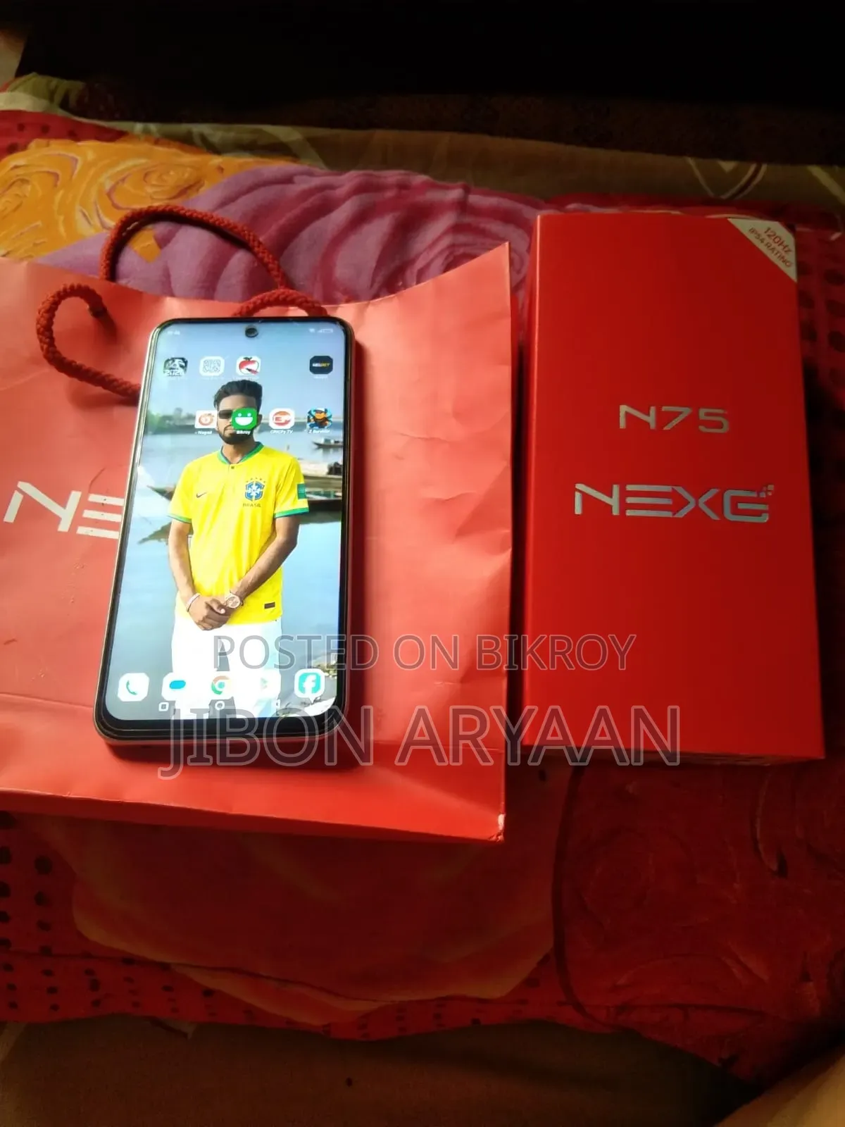 ওয়ালটন নেক্সজি এন৭৫ ১২৮ জিবি সিলভার