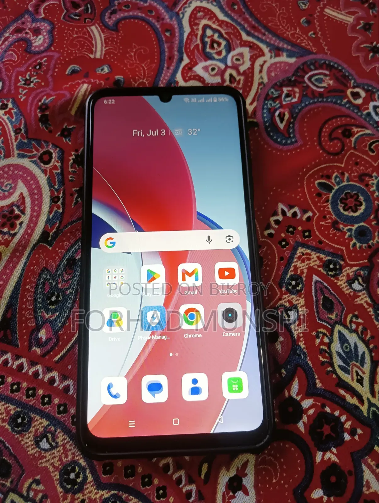 রিয়েলমি সি৫১ ৬৪ জিবি ব্লু