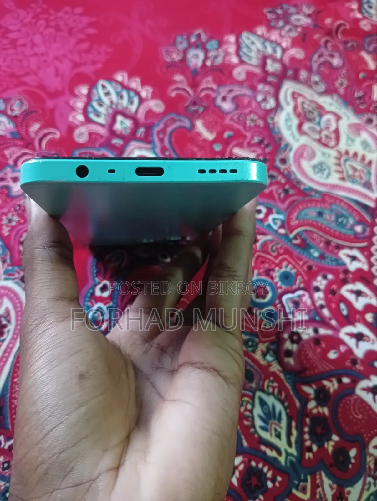 রিয়েলমি সি৫১ ৬৪ জিবি ব্লু