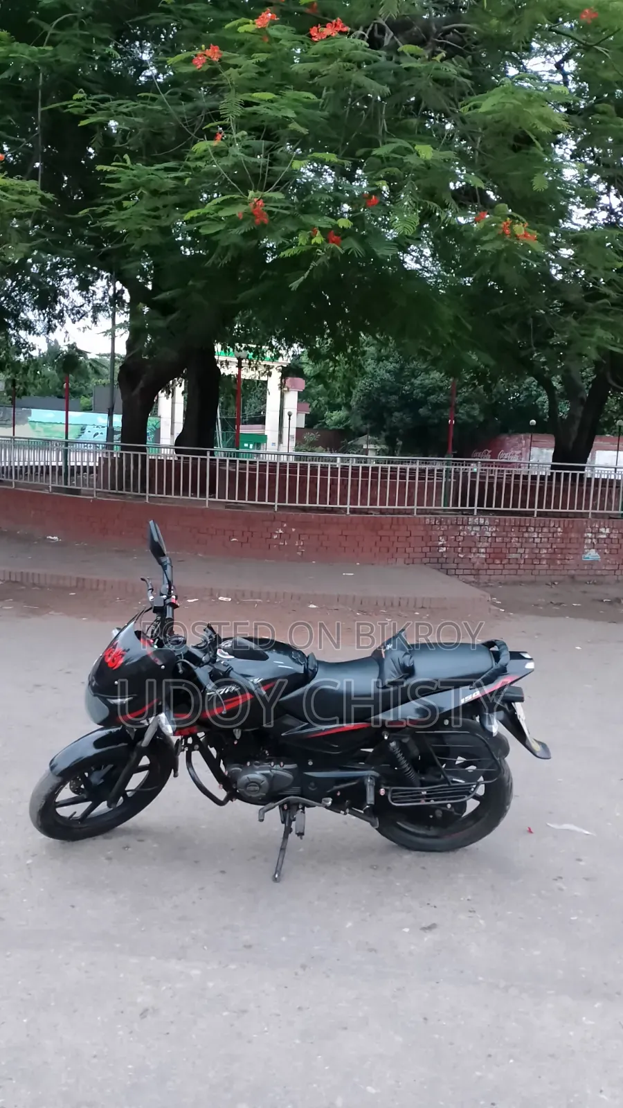 Bajaj Pulsar 150 2017 Red