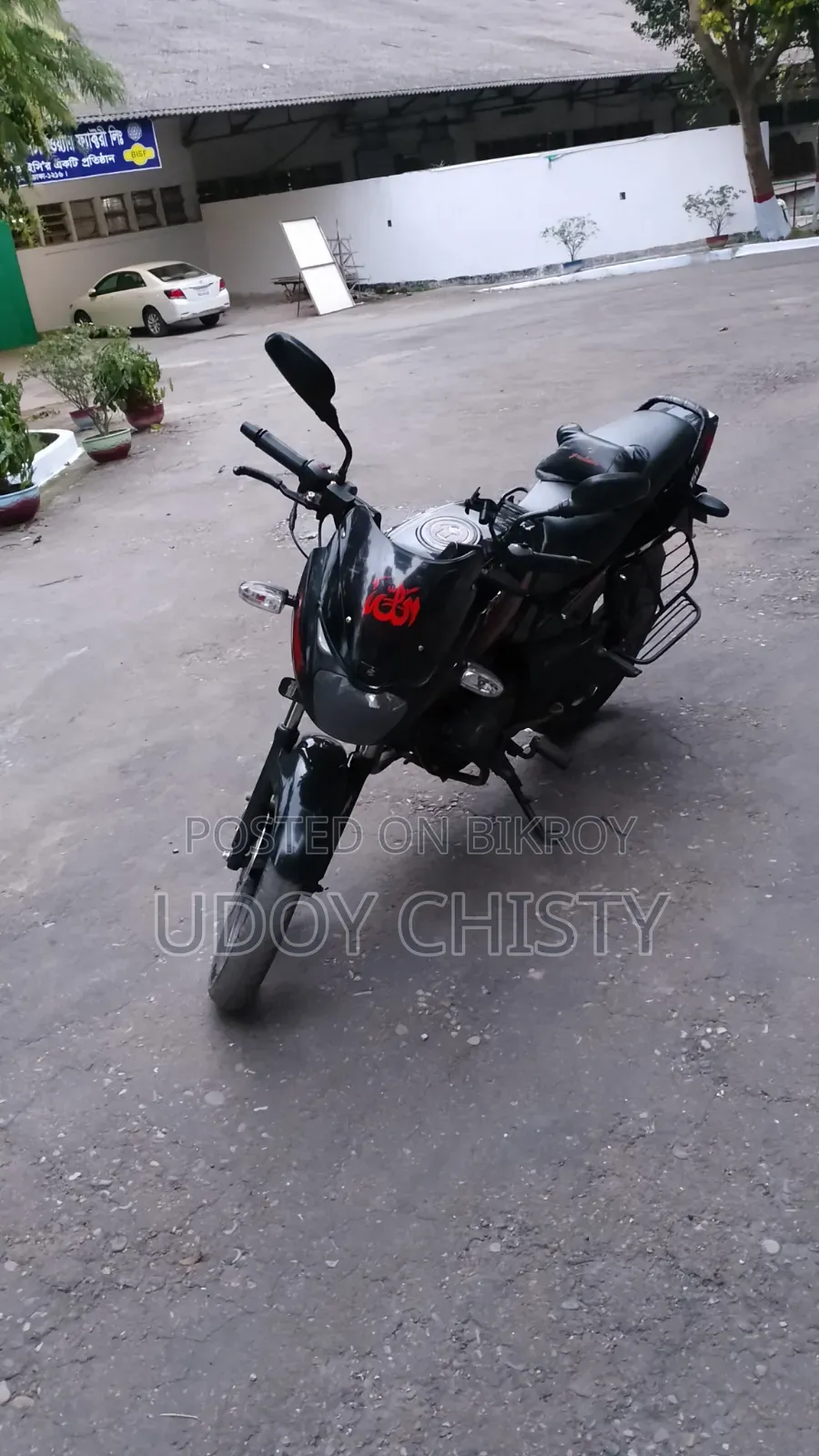 Bajaj Pulsar 150 2017 Red