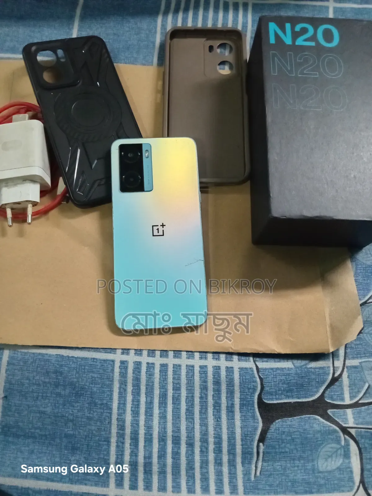 ওয়ানপ্লাস নর্ড এন২০ এসই ৬৪ জিবি গ্রে