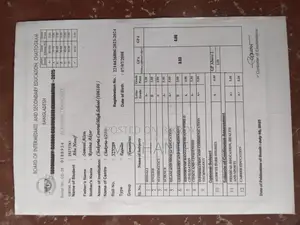 ডিজিটাল মার্কেটিং