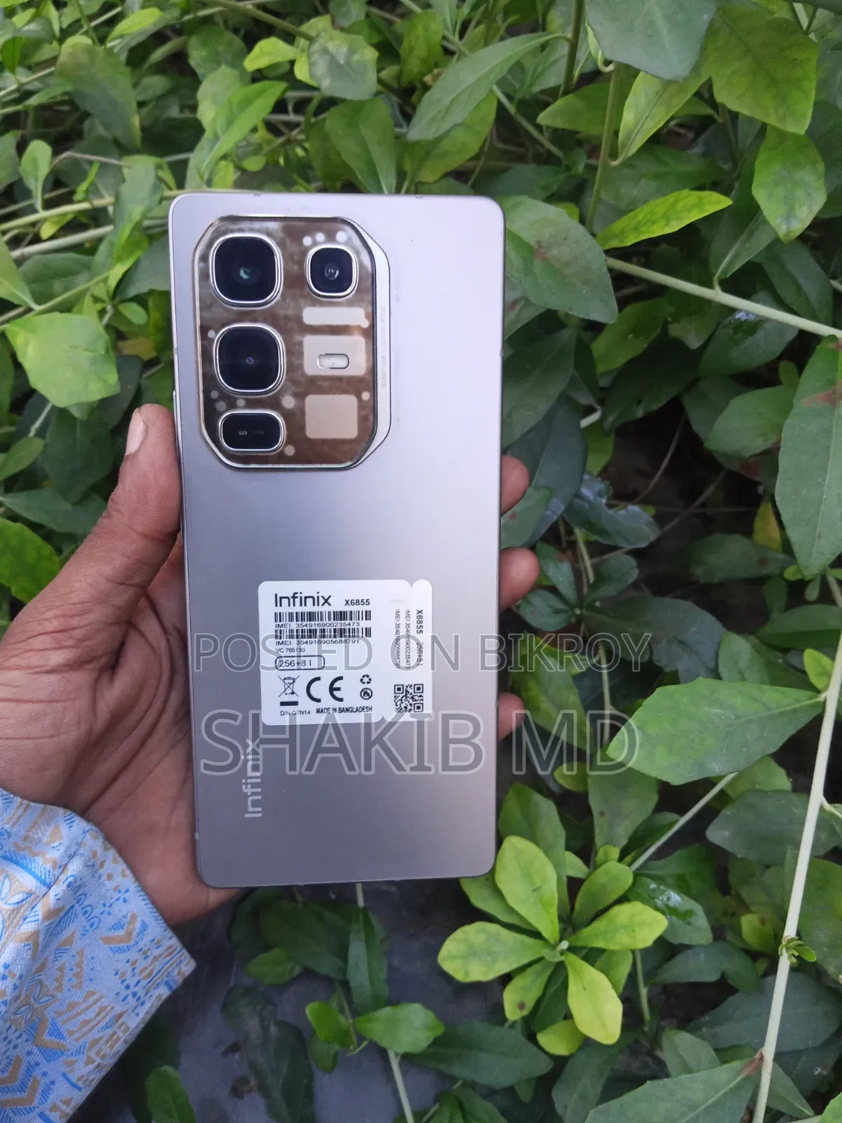 ইনফিনিক্স নোট ৫০ প্রো ২৫৬ জিবি পার্পল