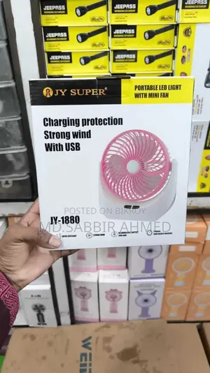 Jy 1880 Portable Charger Fan – Fan