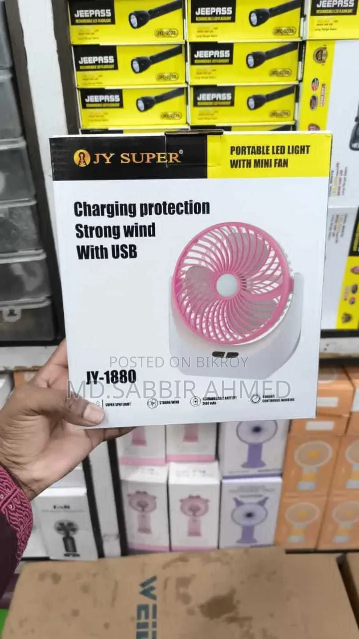 Jy 1880 Portable Charger Fan – Fan