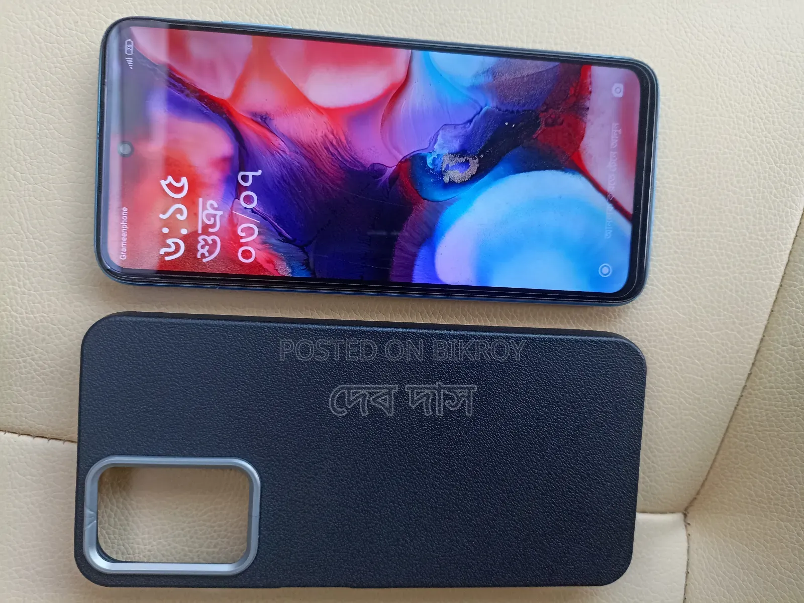 Xiaomi Redmi 10 128 GB Blue