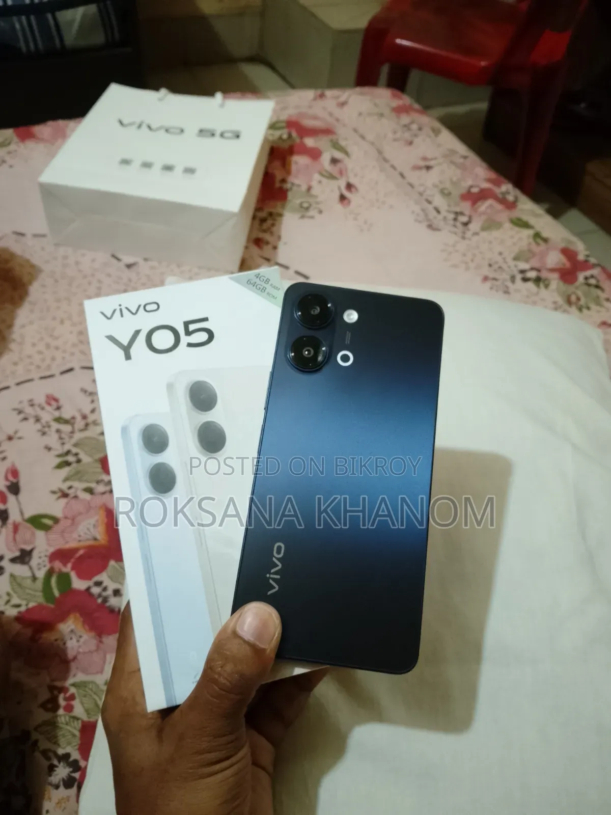 Vivo Y05 64 GB Black