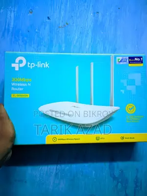 Tp-Link Router
