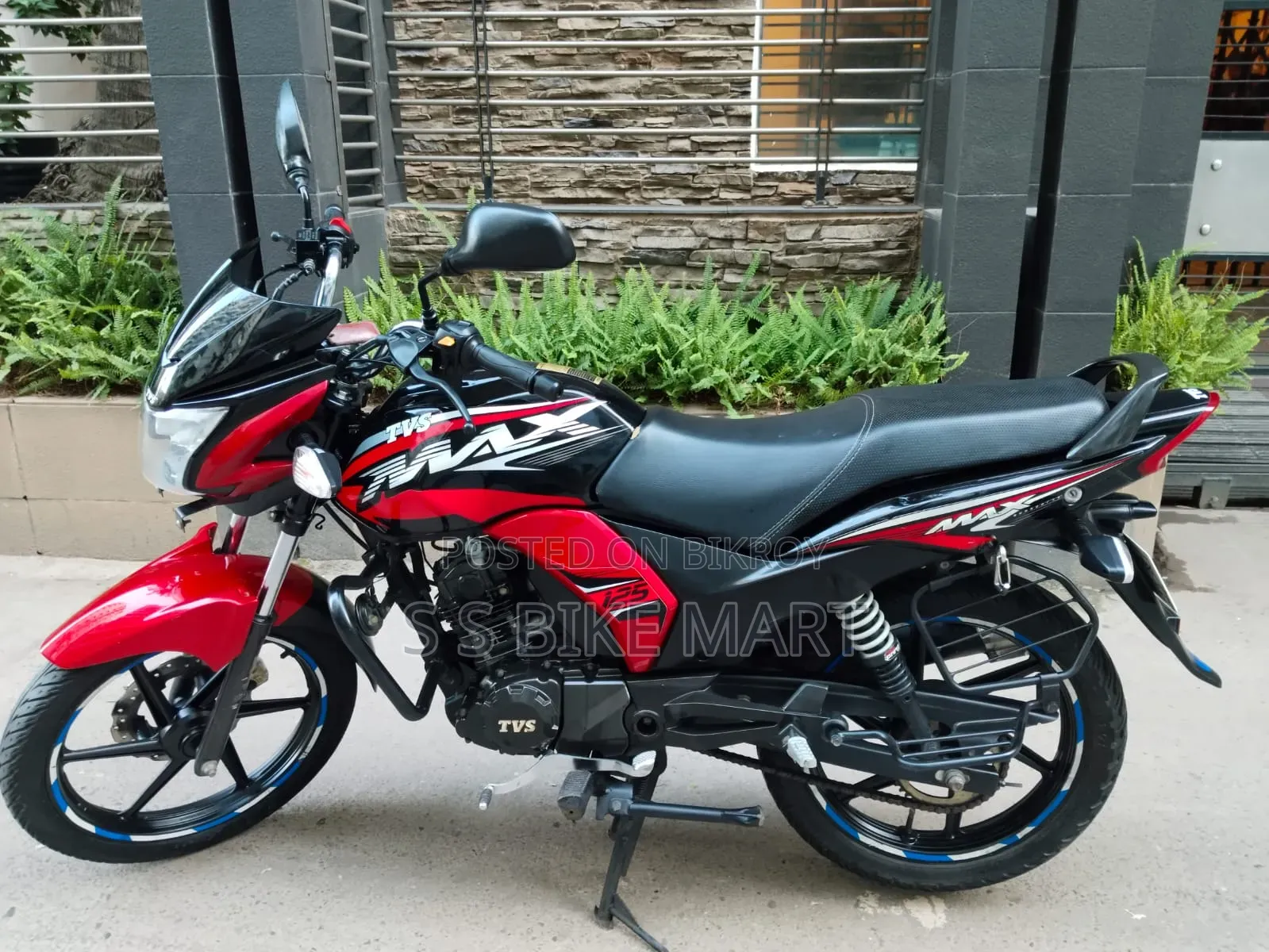 TVS Max 125 2022 Black