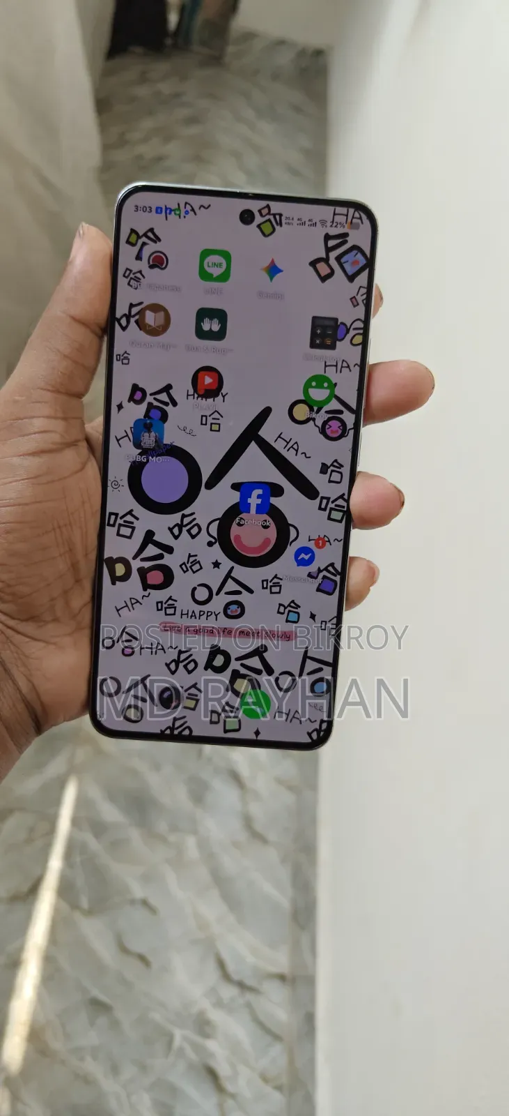 iQOO 11 ২৫৬ জিবি অরেঞ্জ