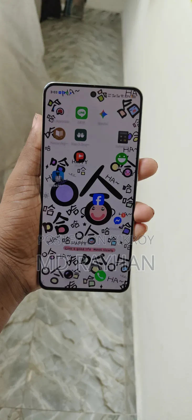 iQOO 11 ২৫৬ জিবি অরেঞ্জ