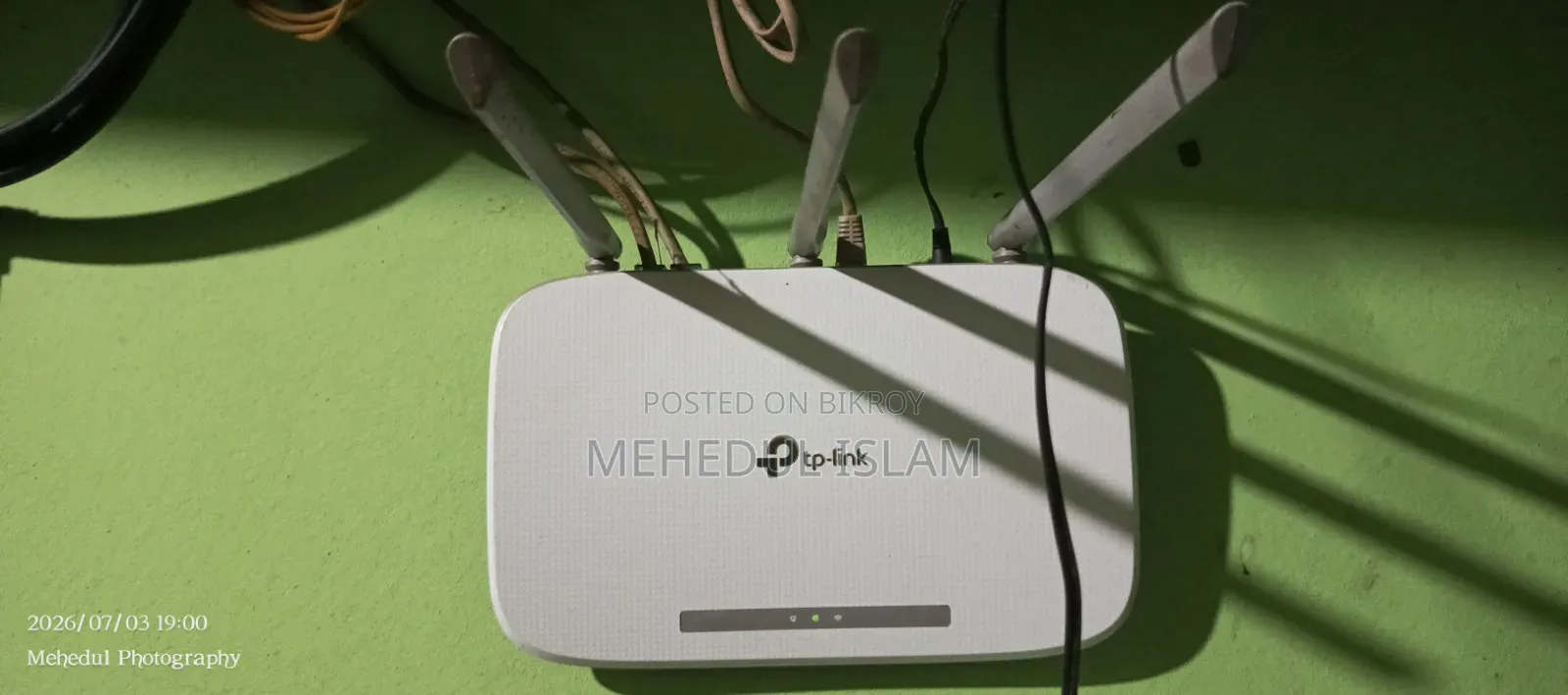 TP-Link Router