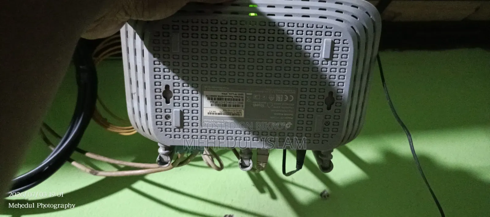 TP-Link Router