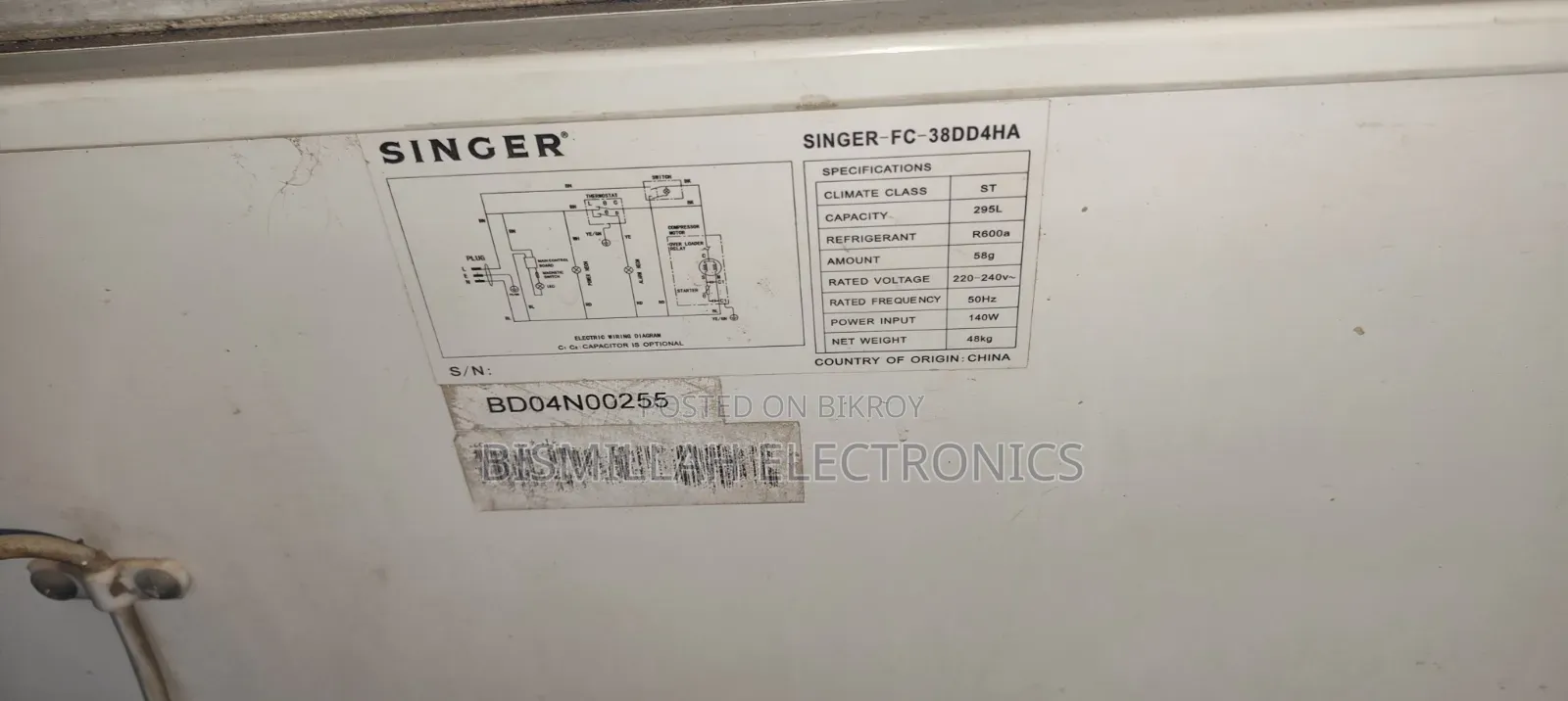 Singer 295 Liter Deep Freezer