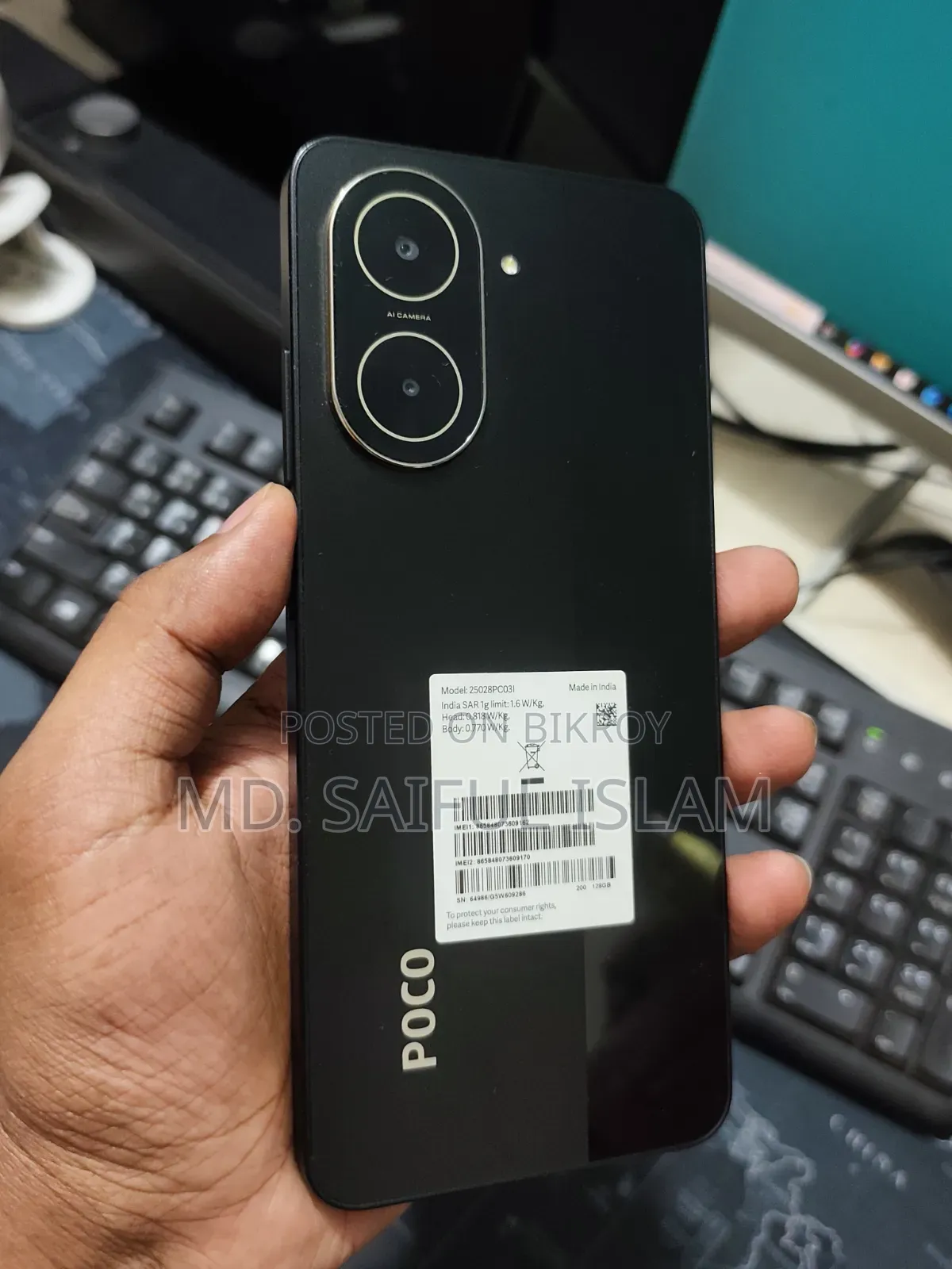 Xiaomi Poco C71 128 GB Black