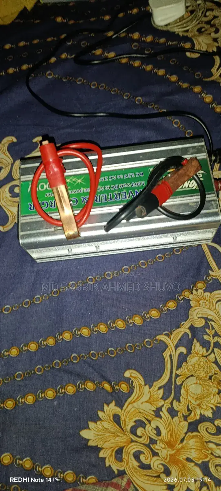 Inverter And Charger