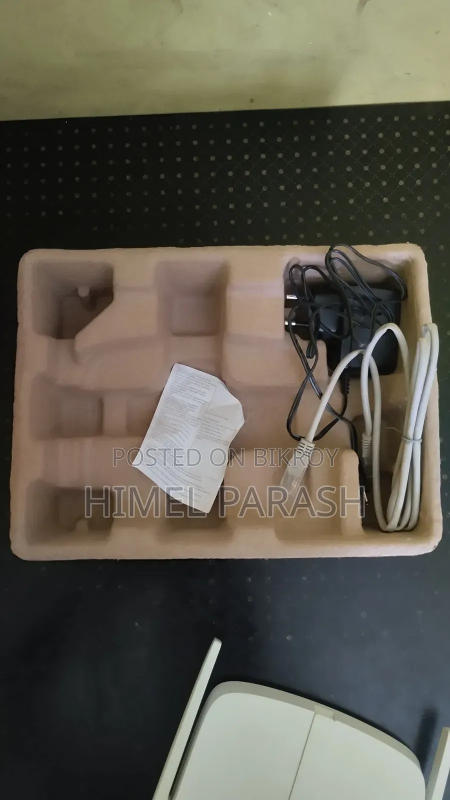 WiFi Router Brand New
