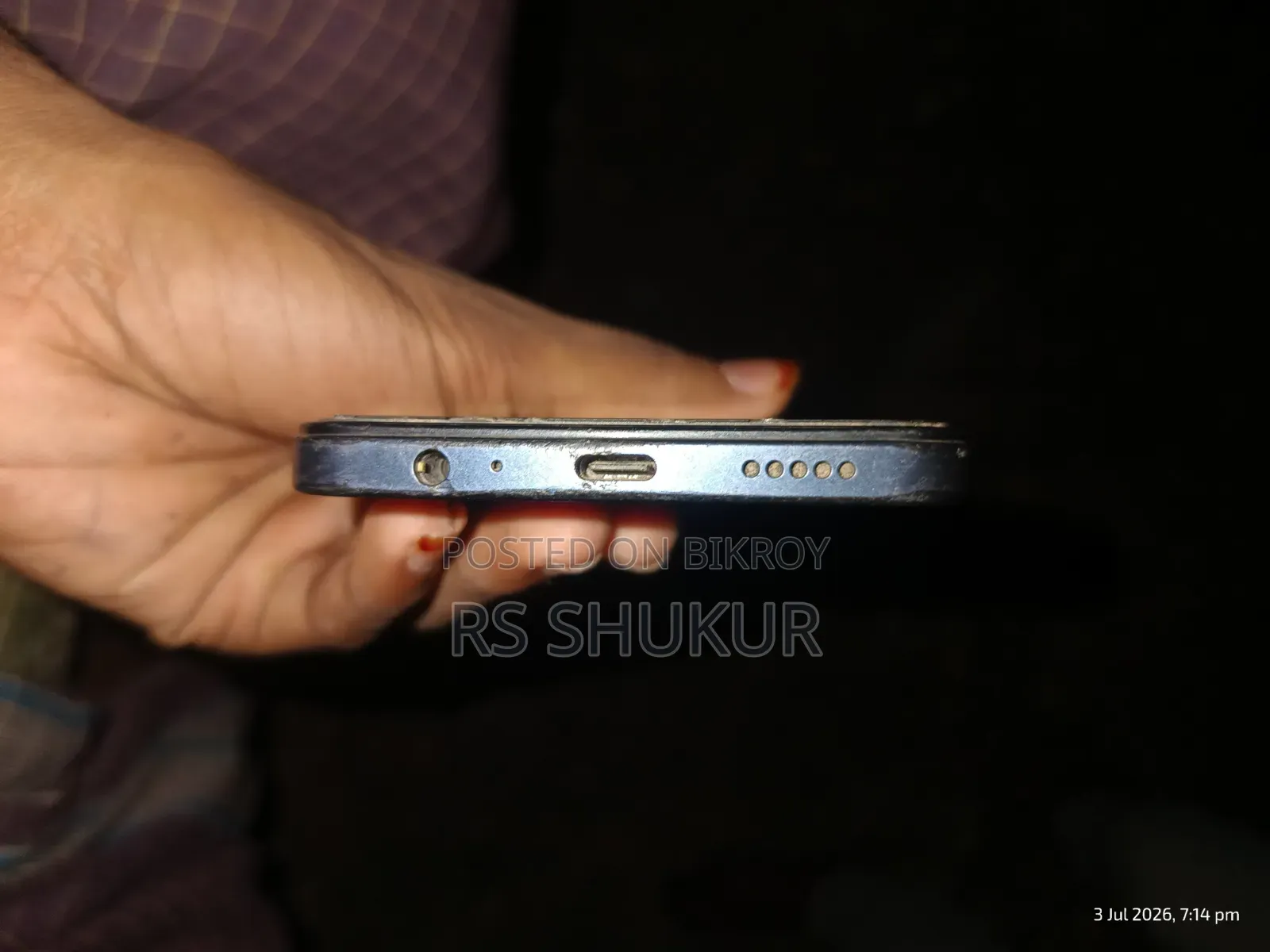 Vivo Y19s 128 GB Purple