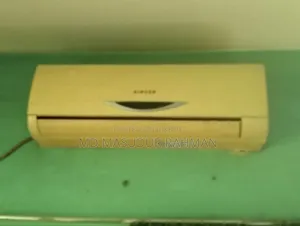 A 1.5-ton Singer AC will be sold
