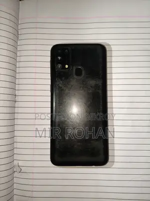 Samsung Galaxy M31s 128 GB Blue