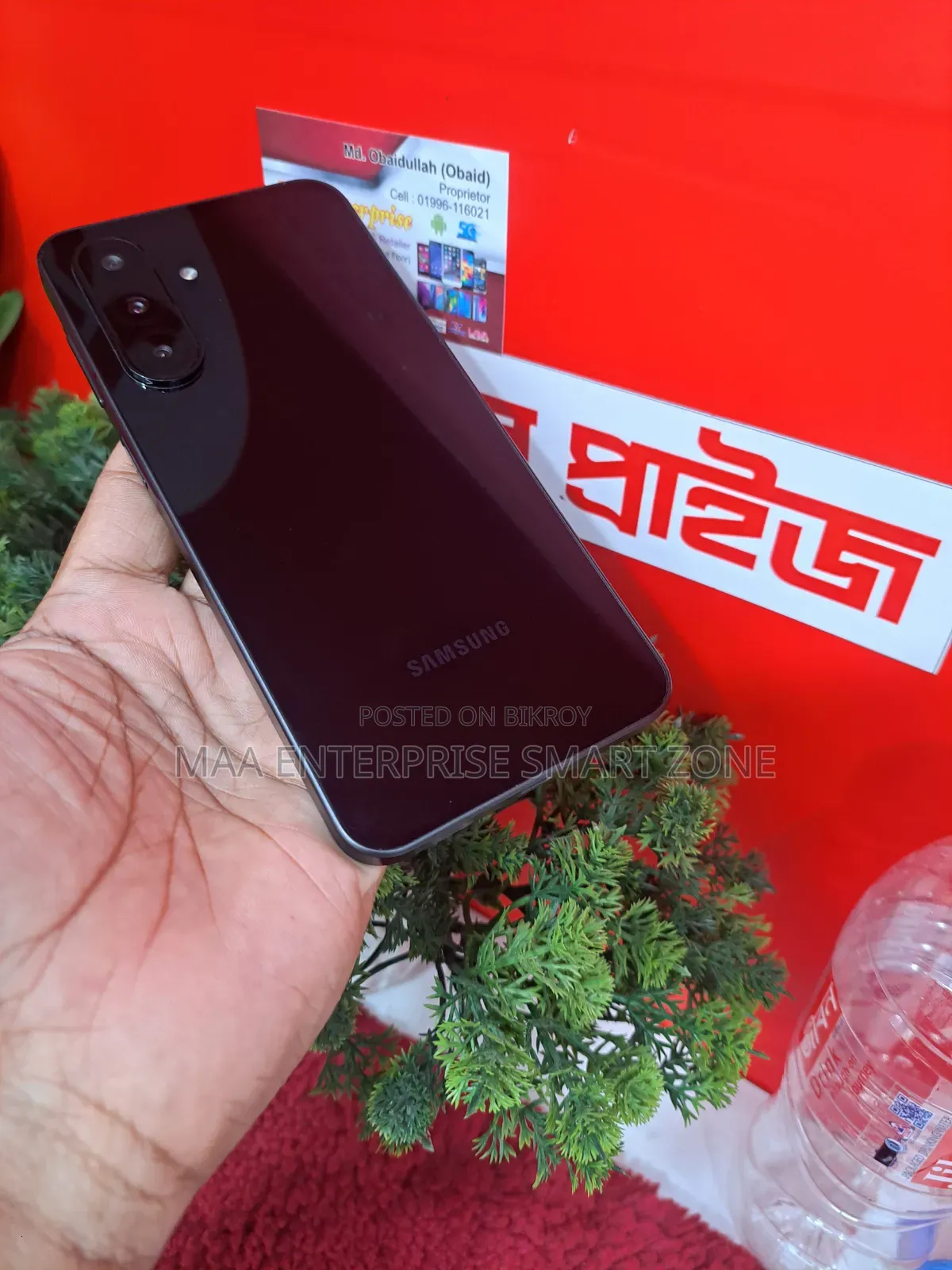 Samsung Galaxy A26 128 GB Black