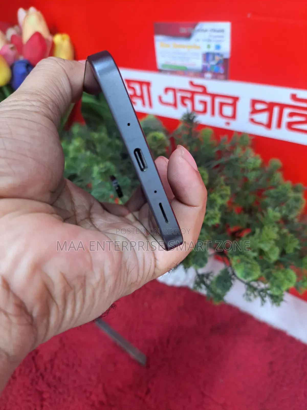 Samsung Galaxy A26 128 GB Black