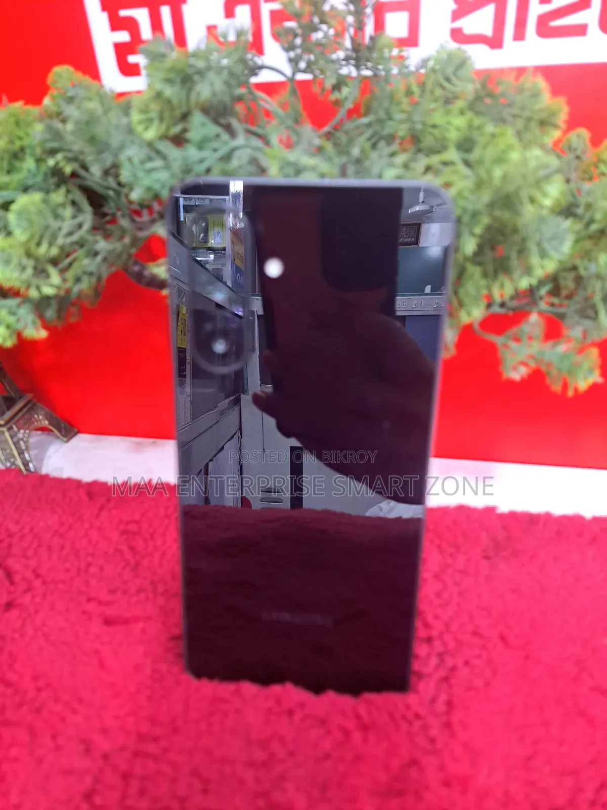 Samsung Galaxy A26 128 GB Black