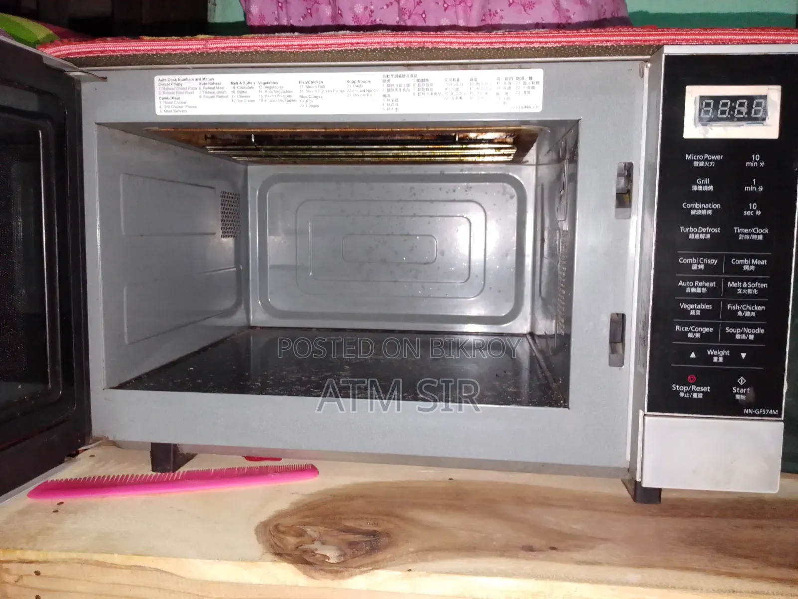 Oven for sale