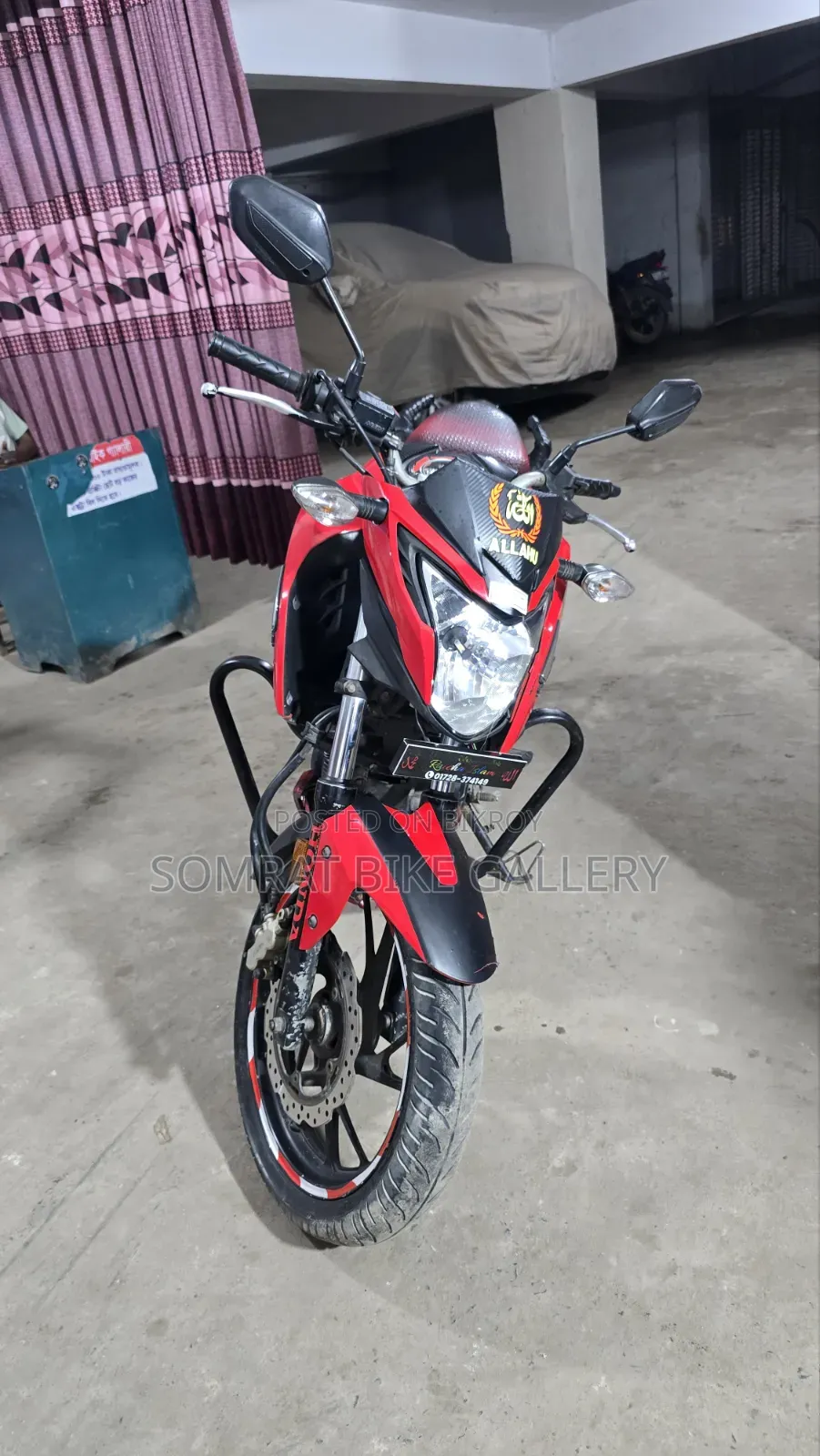 Honda Hornet 2018 Red