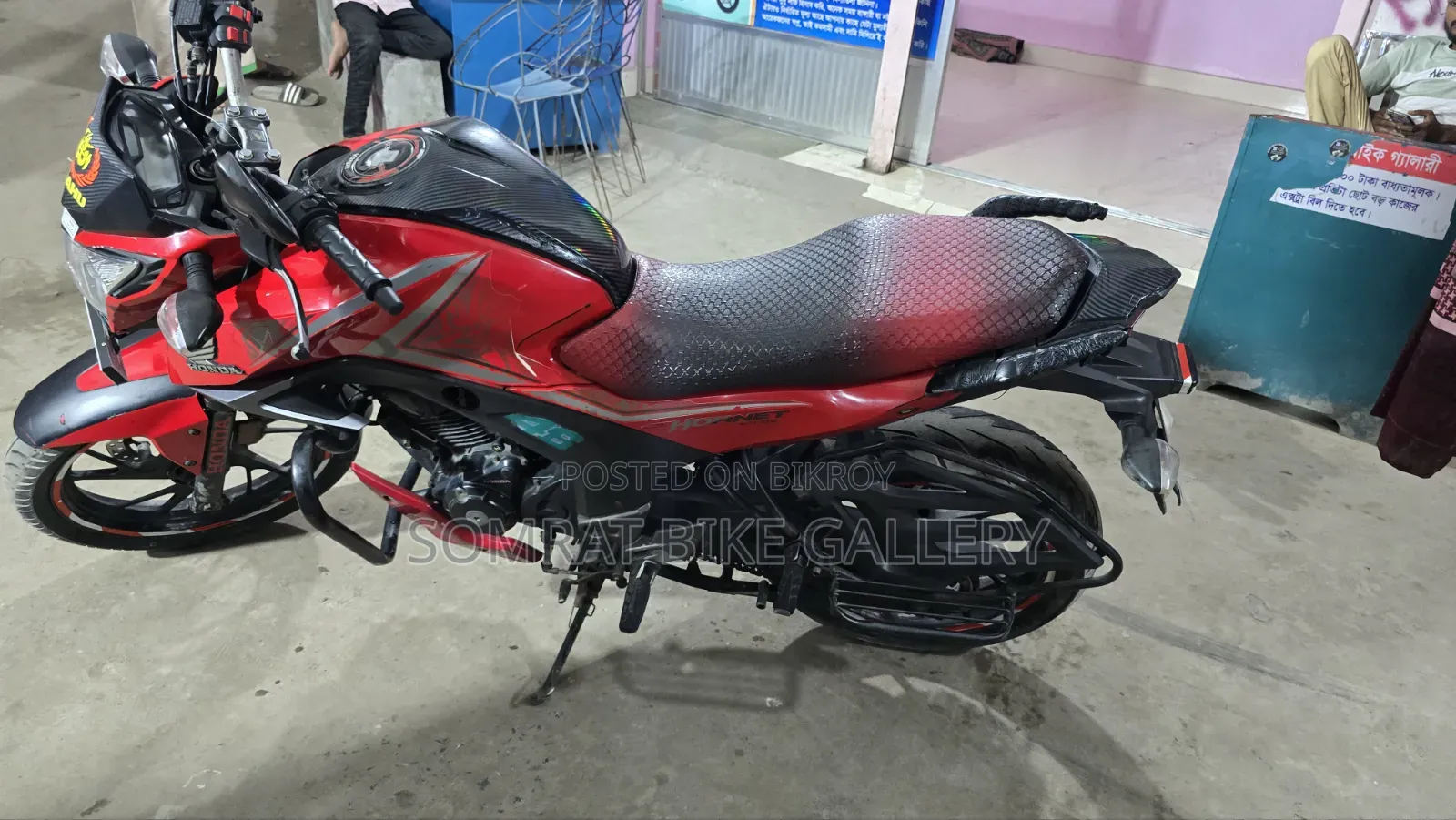 Honda Hornet 2018 Red