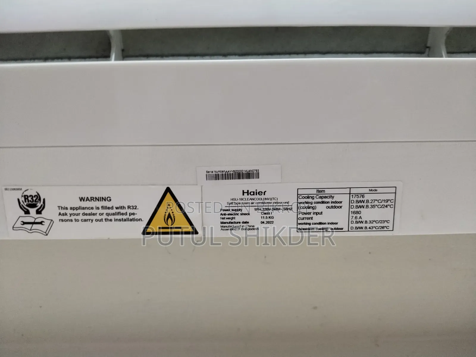 Urgent Sell In August Month Air Conditioner