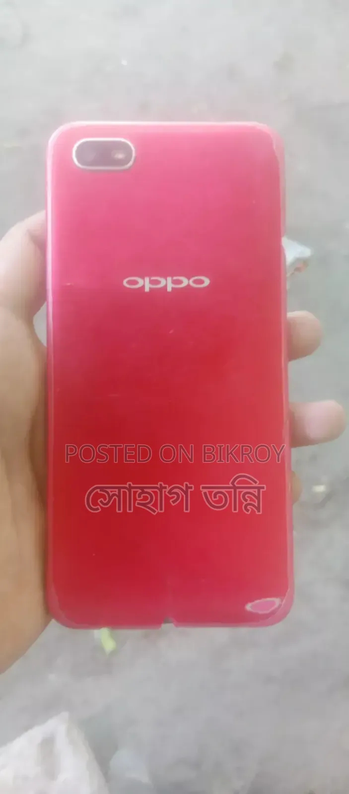 Oppo A1 32 GB Red