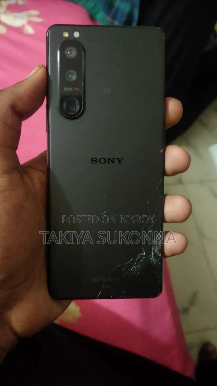 সনি এক্সপেরিয়া ৫ মার্ক ৩ ১২৮ জিবি ব্ল্যাক