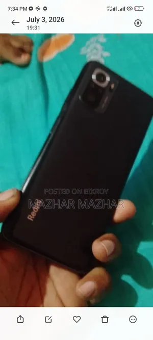 Xiaomi Redmi Note 10S 128 GB Blue
