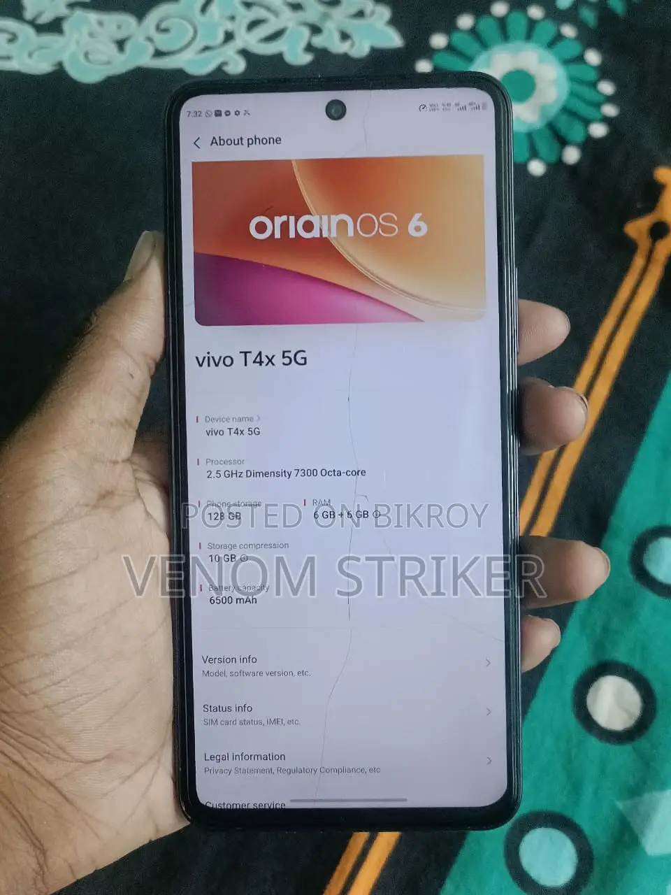 ভিভো টি৪এক্স ১২৮ জিবি ব্ল্যাক