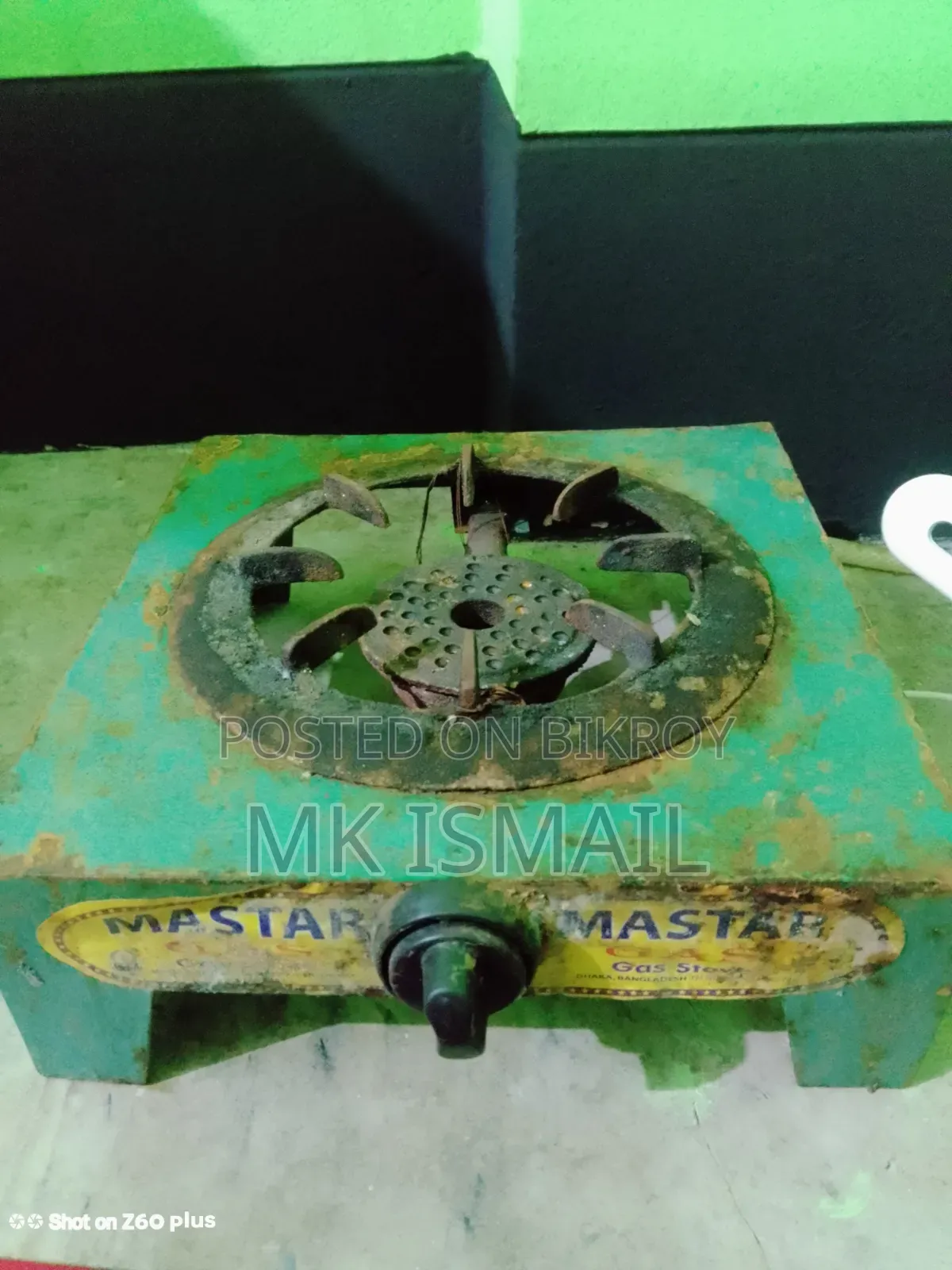 Gas Stove
