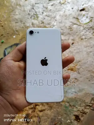 Apple iPhone SE 64 GB White