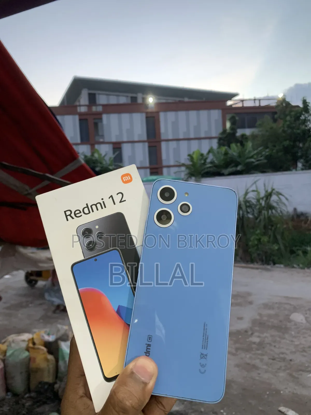 Xiaomi Redmi 12 256 GB Blue