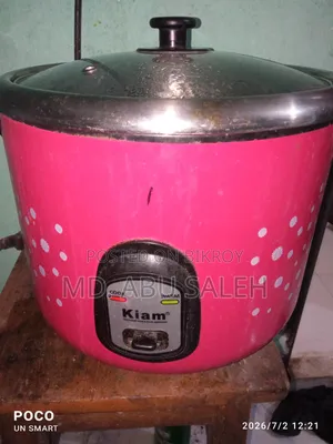 Rice Cooker (Old)