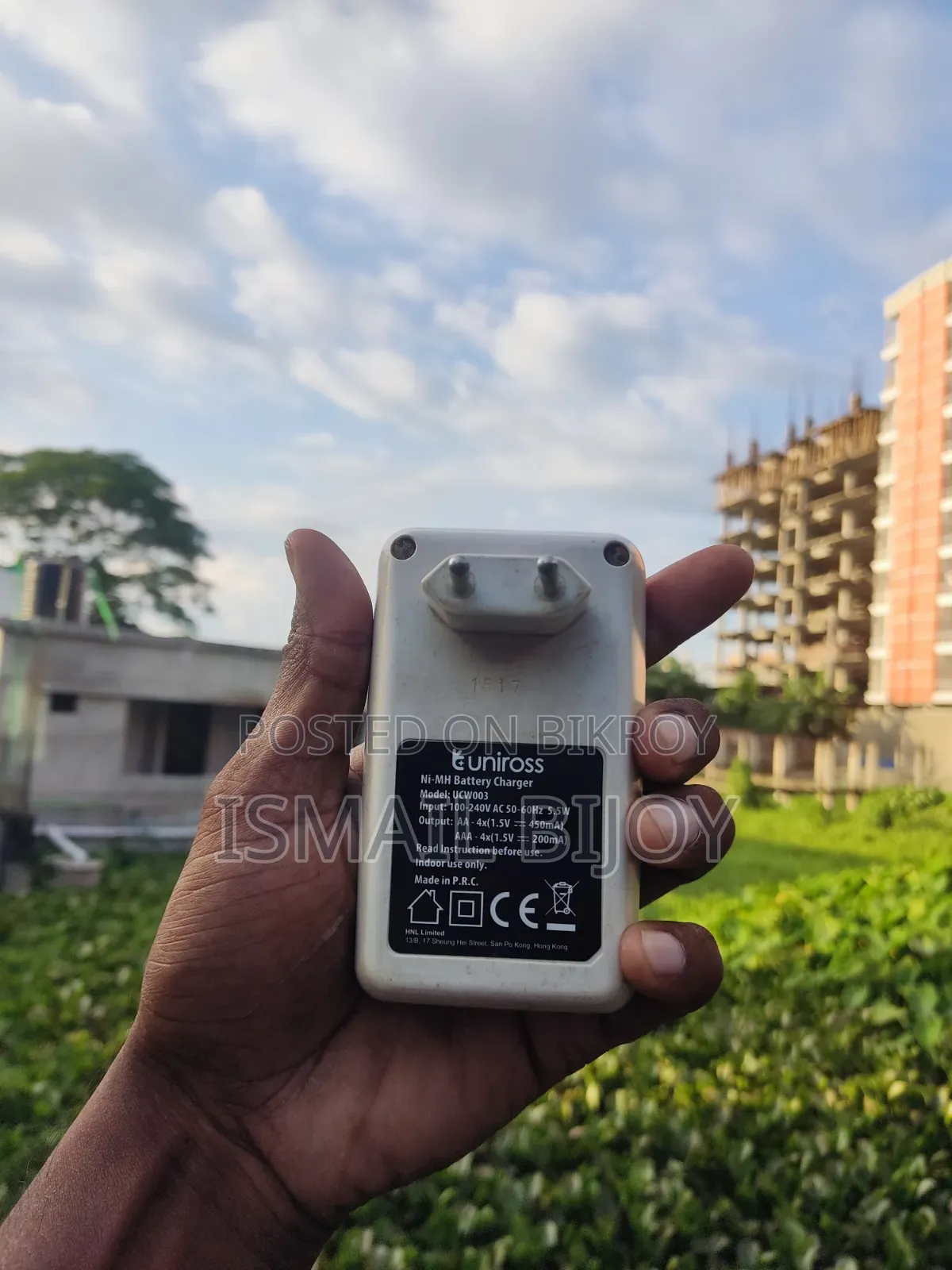 Tt600 Flash (S Mount)