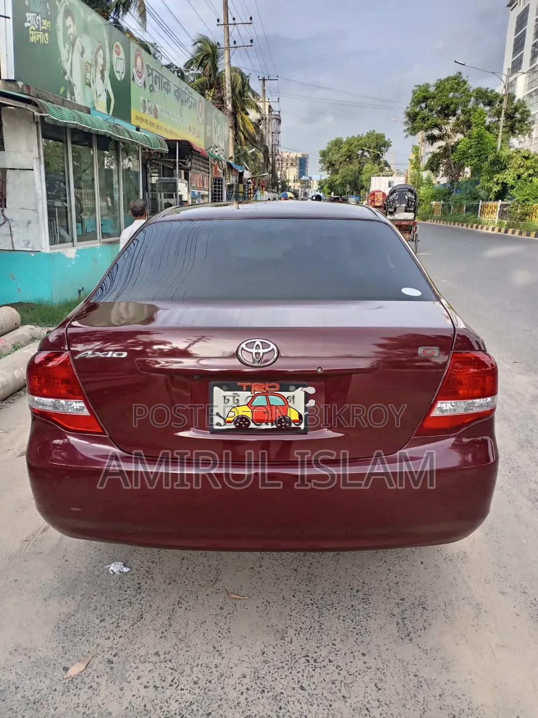 টয়োটা এক্সিও ২০০৭ বারগান্ডি