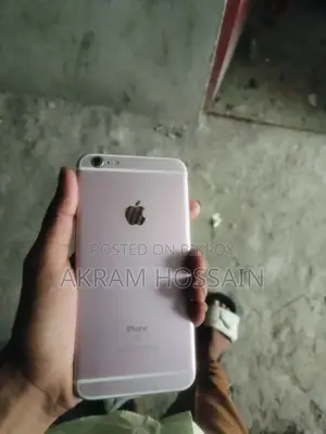 Apple iPhone 6s Plus 64 GB Rose Gold