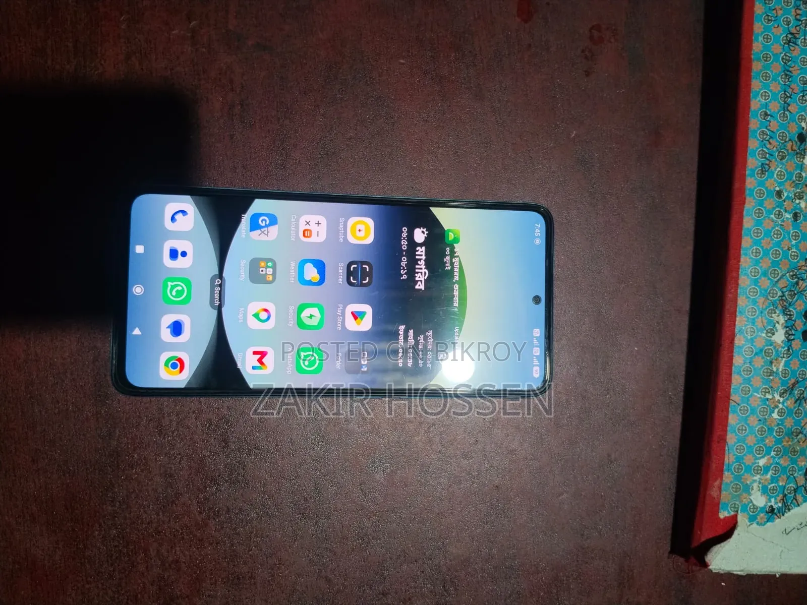 শাওমি রেডমি নোট ১৪ ৪জি ১২৮ জিবি রেড