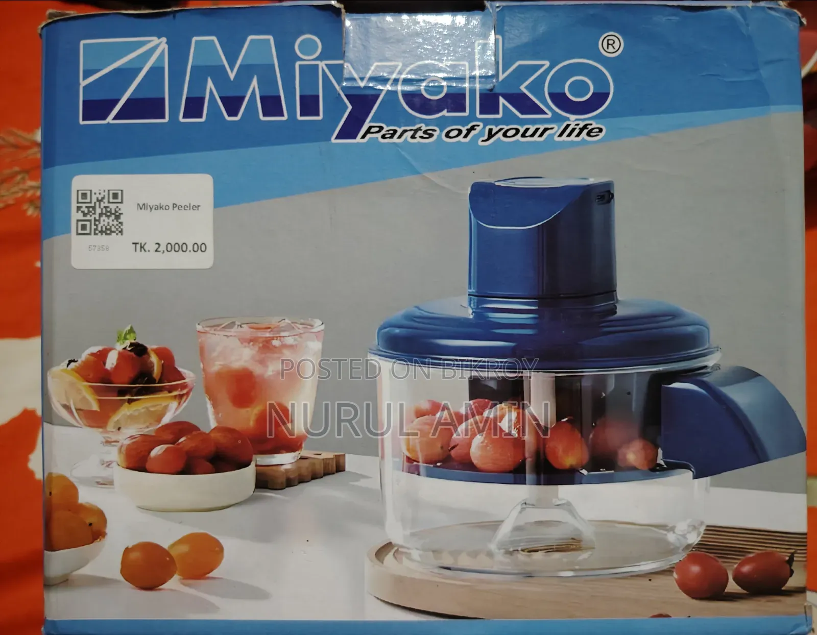 Selling an Electric Vegetable Peeler