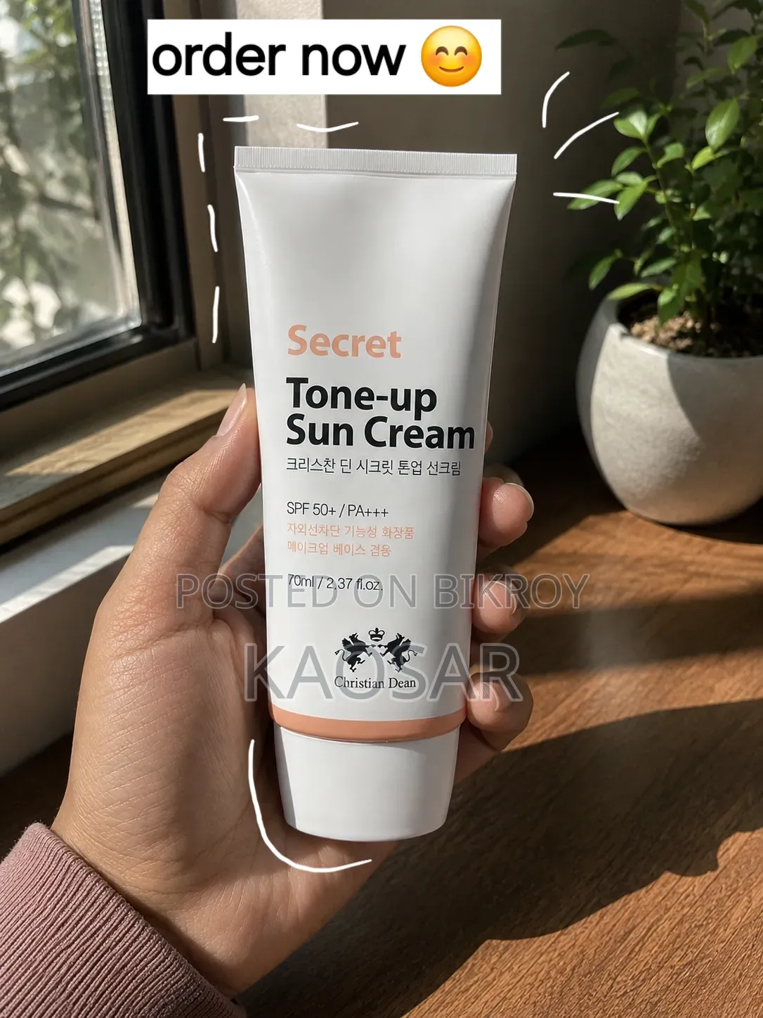Secret Tone Up Sun Cream SPF 50+ Pa+++ | Original Korean Sunscreen