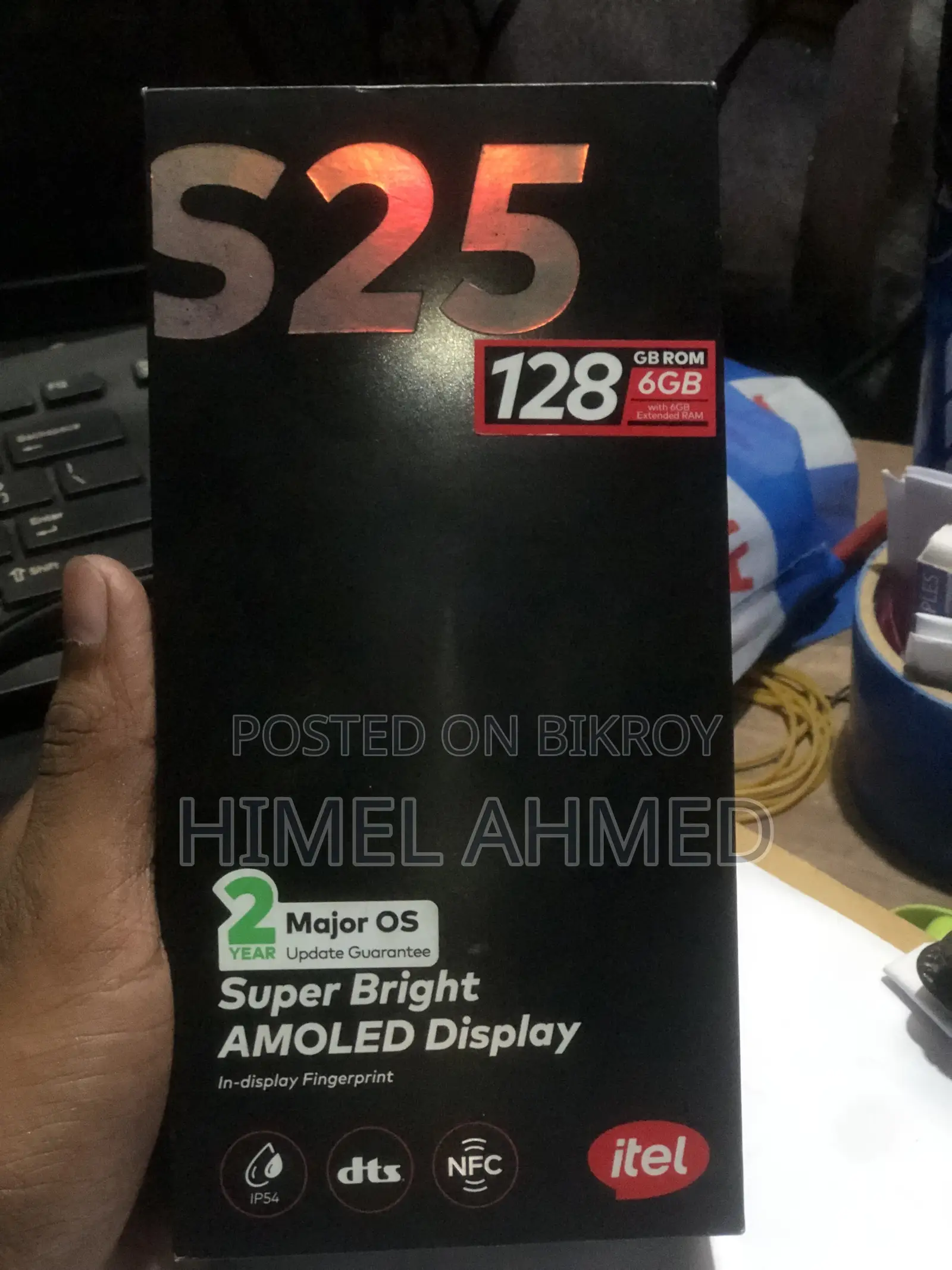 Itel S25 128 GB Black